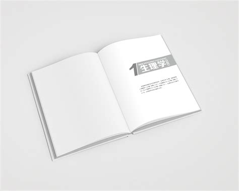 书籍内页版式|平面|书籍/画册|Hey3 - 原创作品 - 站酷 (ZCOOL)