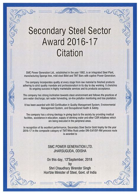 Accreditation - SMC Power Generation Ltd.