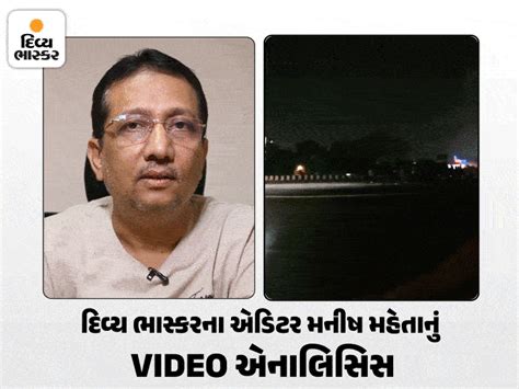 editor's view, what is the new in iscon bridge horrifying accident ...