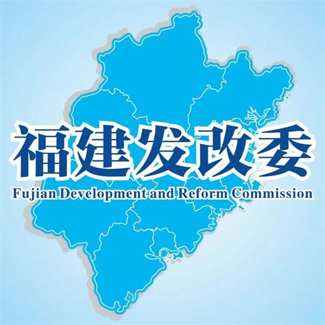 优化营商环境典型经验之六：莆田市全国首推“自己‘批’网上办” 审批服务新模式_澎湃号·政务_澎湃新闻-The Paper