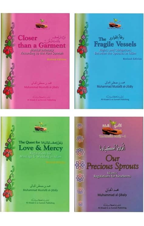 Darul Ilm A Complete Guidance for a Muslim Family Set of 4 Books ( The ...