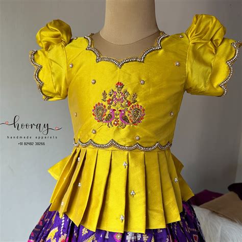 CHAMPAKA CHARM – Hooray