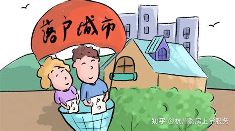 在杭州没有社保、没有户口能直接买房吗？只要认定人才就可以！ - 知乎