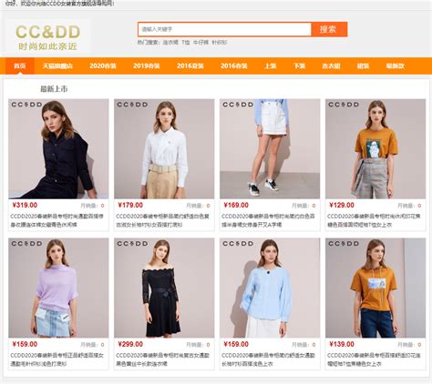 Knitted CDD 的图像结果