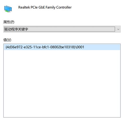 RTL8168网卡驱动错误问题 · Issue #904 · istoreos/istoreos · GitHub