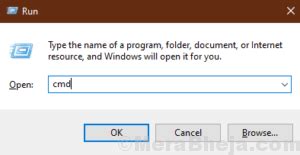Fix Error Code 0X800706ba 的图像结果