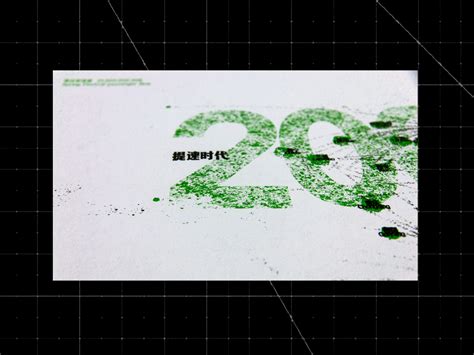 GIS Mapping Projects 的图像结果