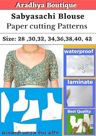 Sabyasachi Blouse Paper Cutting Pattern | All Size 28 To 40 ...