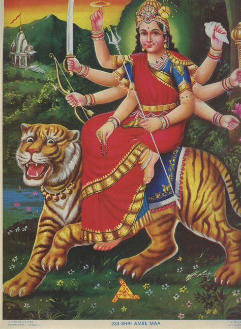 Buy Ambaji ... Shree Ambe Maa - Vintage Indian Hindu Devotional Print ...