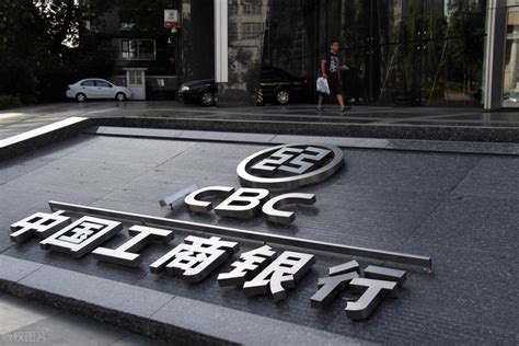 外媒：中国各银行向非洲提供了76亿美元的债务减免_腾讯新闻