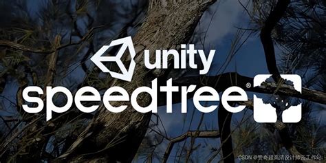 Unity4 的图像结果