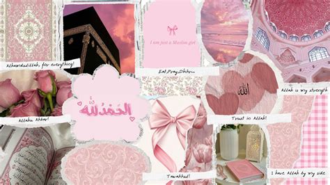 Pink islamic desktop wallpaper – Artofit