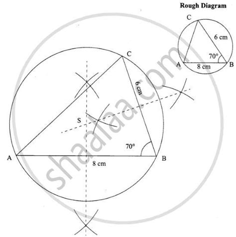 Draw a A ABC Such that Ac = 10 cm, AB= 6 cm and BC= 8cm find its ...