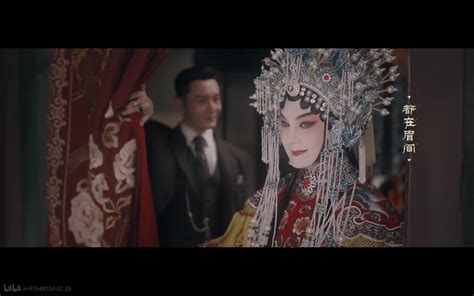 鬓边不是海棠红剧情群像MV ——《流血的戏台》_哔哩哔哩_bilibili