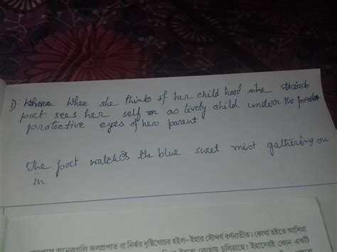Lesson 6 Where does the poet see herself when she thinks of her ...