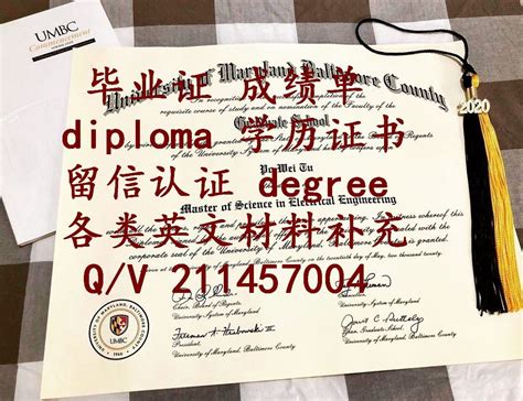 澳大利亚』西澳大学毕业证 #degree #certificate #diploma”(211457004微信号)],「UWA学位证 ...