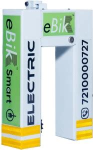 EBIK Electric Cycle Engine (Pack of 1) Automotive Electronic Hobby Kit ...