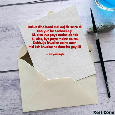 Bahut dino baad mai aaj f... | Quotes & Writings by Divyaa singh ...