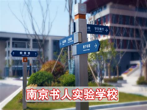 江西多少名能上985大学？附985在江西录取排名（2023参考）-高考100