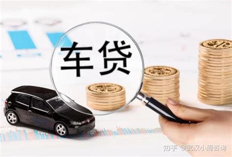 唐山市汽车抵押贷款-按揭车抵押贷款-押证不押车贷款_腾讯新闻
