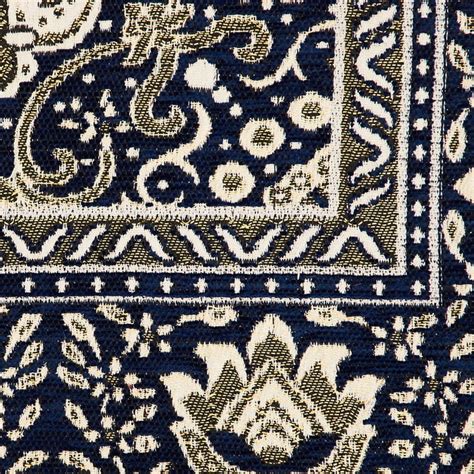 Buy Corsica Classic Woven Carpet - 137x180cm from Corsica by Home ...