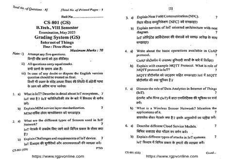CS 801 Internet of Things Lecture Notes - May 2023 - Studocu