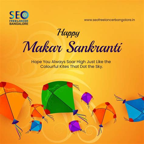Happy Makar Sankranti 2023 : u/seofreelancersathees