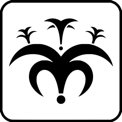 Image result for Application Code Icon