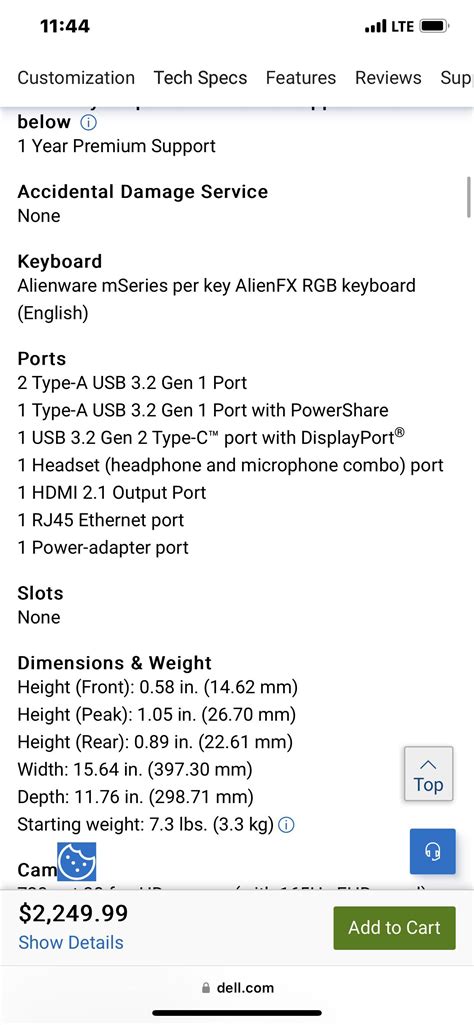 Alienware M17 R3 Port 的图像结果
