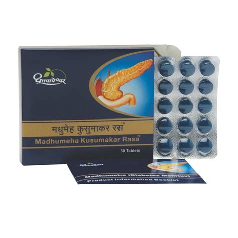 Dhootapapeshwar Madhumeha Kusumakar Rasa - 30 Tablets – MeriPharmacy