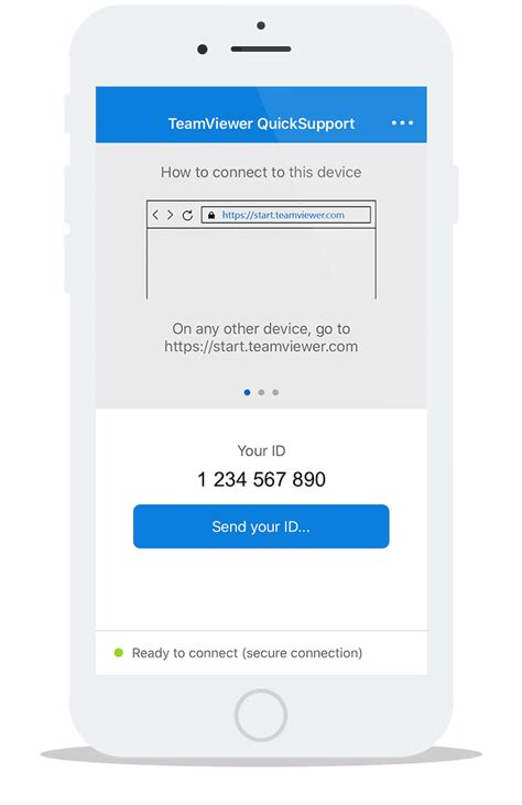 TeamViewer QuickSupport App 的图像结果