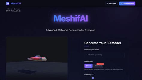 Graph Maker Tutorial 的图像结果