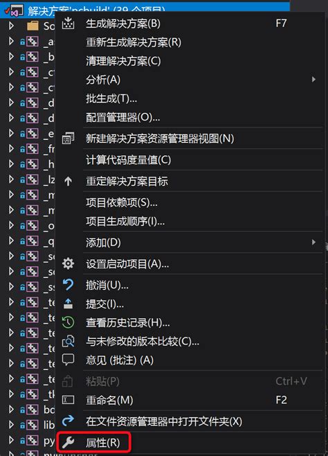 Image result for Build Python From Source Windows