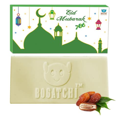 BOGATCHI Eid Mubarak Gift Ideas, Eid Mubarak White Chocolate Bar 80 g ...