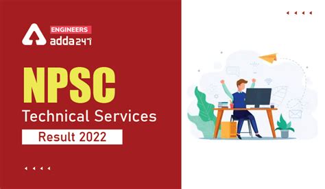 NPSC Result 2022, Interviews to Start from 19th July 2022