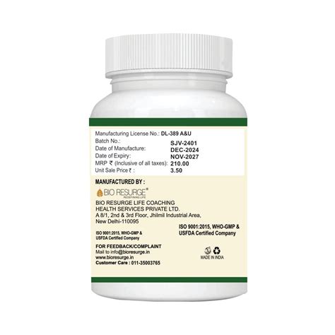 SANJIVANI VATI Tablet for DIGESTION DISORDER: One Bottle MRP (Inclusiv ...