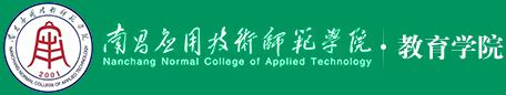 南昌应用技术师范学院--大数据中心--江苏招生考试网