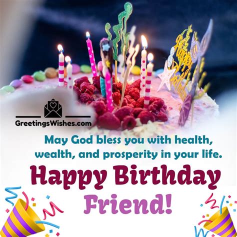 Birthday - Greetings Wishes
