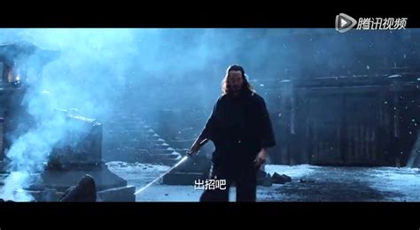 《47浪人》中文预告 基努·里维斯造东方魔幻世界_娱乐_腾讯网