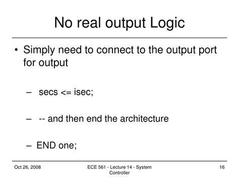 System Controller 的图像结果