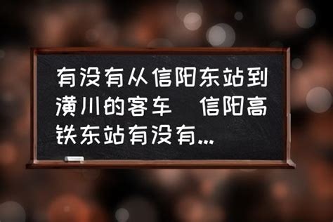 河南没有集中供暖的两个城市，信阳是因为历史原因，周口是因为穷 - 知乎