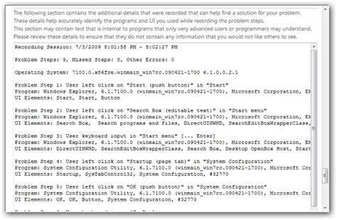 Problem Step Recorder Tool Windows 1.0 的图像结果
