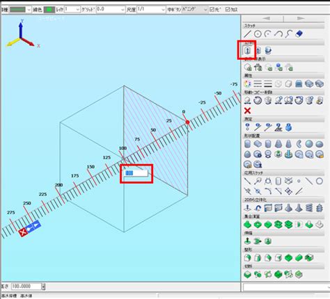 Image result for Tooltip JavaFX