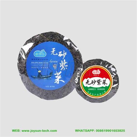 Image result for Sample Labeling Machine