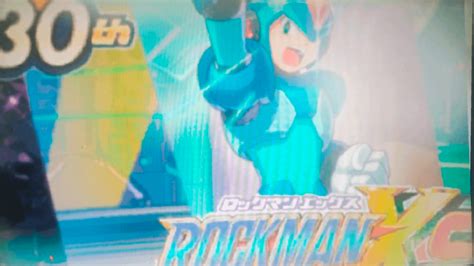 🔥MYSTERIOUS LEAK OF A BRAND NEW PROYECT OF MEGAMAN X!? 🔥 : r/Megaman