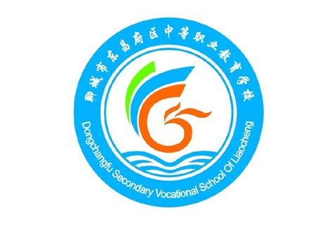 山东中职学校：青岛市即墨区第一职业中等专业学校简介 - 中职技校网