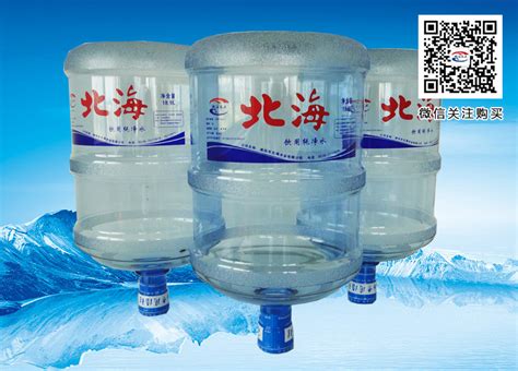 潍坊瓶装水,饮用水生产厂商-潍坊市北海水业有限公司