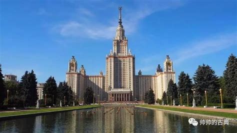 俄罗斯莫斯科有哪些著名大学？ - 知乎