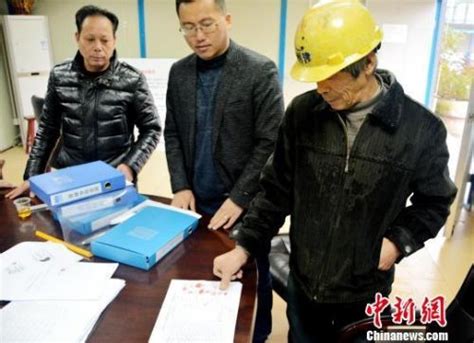 福建省2019年城镇非私营单位就业人员年平均工资81814元