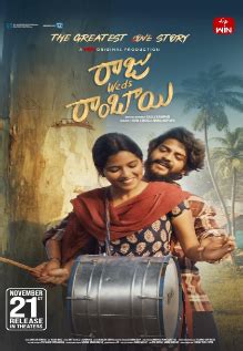 Raju Weds Rambai Movie: Showtimes, Review, Songs, Trailer, Posters ...